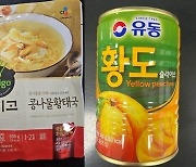 “세균 나온 이 ‘콩나물황태국’ ‘황도’ 제품 먹지 마세요”