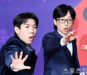 [ST포토] 양세찬-유재석, 찰떡 콤비