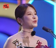 ‘골때녀’ 김승혜 푸스카스상·키썸 야신상 수상[2023 SBS 연예대상]