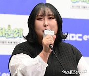 MBC 먼저 손 내밀었다…성소수자 풍자, '女 신인상 수상' 의미 [엑's 이슈]