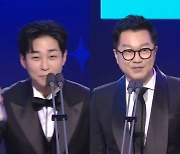 딘딘X지상렬, 라디오 DJ상 수상 "세상 속에 섞이게 해주신 母에 감사" [SBS 연예대상]