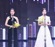 '연인' 안은진·'열녀' 이세영, 여자 최우수상 공동 수상 [MBC 연기대상]