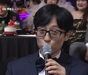 '최다 연예대상' 유재석 "올해 못하면 내년에 하면 돼…내겐 시간 많아" [SBS 연예대상]