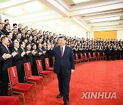 CHINA-BEIJING-XI JINPING-DIPLOMATIC ENVOYS-MEETING (CN)