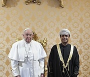 VATICAN OMAN DIPLOMACY