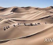 CHINA-XINJIANG-ALTUN MOUNTAINS-NATURE RESERVE-SCENERY (CN)