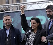 Serbia Election Protest