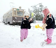 화랑대 철도공원에서 눈사람 만들기