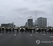 Netherlands Climate Protest