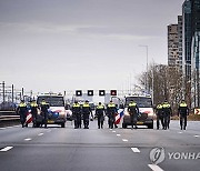 NETHERLANDS PROTEST