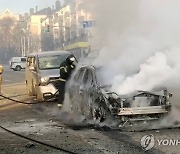 우크라, '최악 공습' 이튿날 반격…러 "어린이 등 10명 사망"(종합)