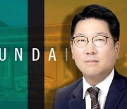 정지선 현대百그룹 회장, 신년 키워드는 '성장과 미래'