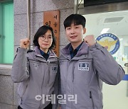 "왜 위치가 계속 그대로지?"…경찰의 '촉', 뇌경색 시민 살렸다