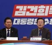 尹 ‘김건희 특검법’ 거부 방침에…민주당 신년인사회 불참 검토 맞불