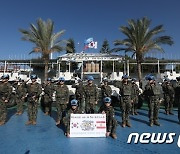 이역만리 타국서 "세계평화 위해 최선"…파병 장병들 새해인사