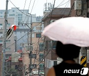 전국 연립·대세대 깡통전세 위험 '역대 최저'…서울 全 자치구 위험선 아래로