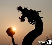 가끔 구름 많음…새해 출근길 영하 날씨 약간 '쌀쌀' [이번주날씨]