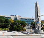 화성시, 해수부 주관 ‘제29회 바다의 기념식’ 개최지로 선정