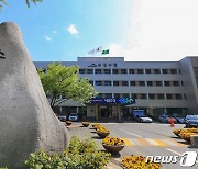 대구 수성구, '대한민국 문화도시 조성계획 승인 대상지' 선정