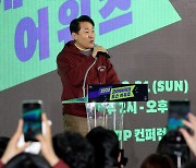 인플루언서들과 행사 갖는 오세훈 서울시장