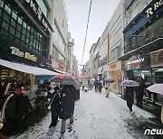 평창 면온 15.1㎝ 눈…비오는 동해안서는 해넘이 보기 어려울 듯