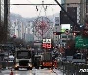 보신각 타종 행사에 10만명 운집…한총리 "인파사고 철저 대비"