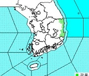 해돋이 명소 동해안에 강풍·풍랑주의보…'안전사고' 각별한 주의 필요