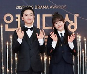 문우진·박서경, 2023 KBS 연기대상 참석