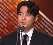 서준영·이시강·남상지·최윤영, 우수상 수상…서준영 “가족들, 부모님 사랑한다” [KBS 연기대상]