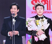 '연기대상' 남궁민·'연예대상' 기안84, 올해 MBC를 살린 남자들[SC이슈]