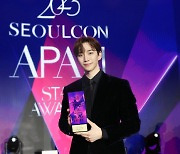 '킹더랜드' 이준호, 'APAN STAR AWARDS' 대상 포함 5관왕 영예