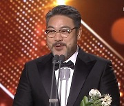 이원종, 조연상 수상 소감서 故이선균 언급 "야만의 세월 반복 않도록…"