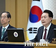 [2023 용산 결산] 소환된 '이념 정치'…아쉬운 경제·개혁 성적표