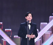 남궁민, 'MBC 연기대상' 이변 없는 대상…'연인' 9관왕