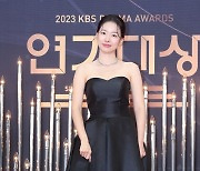 [포토] 이시아, '아름다운 자태'