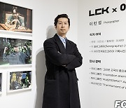 [박상진의 e스토리] LCK와 함께한 기록사진가 이세현의 5년 "내 삶의 일부분이었던 시간"