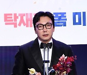 'SBS 연예대상‘ 탁재훈 대상 수상 “한동안 대상으로 놀림 많이 받아...감사드린다”