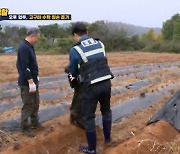 ‘시골경찰 리턴즈2’ 안정환, 경운기 운전 실력으로 에이스 면모 뽐내