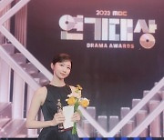 주현영, ‘2023 MBC 연기대상’ 신인상 수상...2024년에도 눈부신 행보는 계속