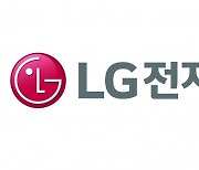 1·2차 불합격인 임원 아들 합격 시킨 LG전자 인사책임자 '징역형' [강홍민의 끝까지 간다]