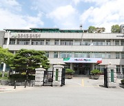 감염병 확산 막자…초·중학교 입학생 대상 예방접종 확인 나선 청주시