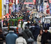 About 100,000 people expected to gather for New Year's Eve ceremony in central Seoul