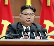 Kim calls North and South 'two hostile countries in state of war'