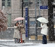 전국 흐리고 곳곳 눈·비…새해 해넘이 보기는 어려워