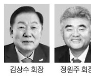 "공사비 제대로 책정…실거주의무 폐지를"