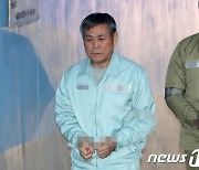 '신도 성폭행' 만민중앙교회 이재록, 형집행정지 중 사망