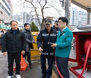 오병권 경기도부지사, 연말연시 화재취약시설 점검