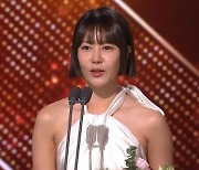 최윤영 女우수상에 감격 “배우일로 고민 많았던 해, 더 뜻깊어”[KBS 연기대상]