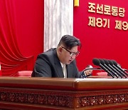 국방부 "北 전원회의 결과 강력규탄…핵 사용시 김정은 정권 종말"