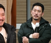 '사당귀' 전현무도 놀랐다 "김헌성, 다이아몬드 아니고 핵 다이아몬드 수저"